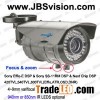 940nm IR Waterproof IP67 Security cameras,600TVL,Effio,ATR