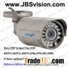 940nm IR Waterproof IP67 CCTV Camera,600TVL Effio DSP