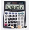 Tax function Calculator