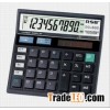 office use calculator