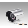 CCTV IR Waterproof Camera - Day & Night