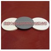 Ni-V Alloy target, Ni-Cr target, Ti-Al Alloy target