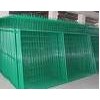 Wire Mesh Fence