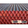 seamless steel pipe