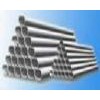 seamless pipe