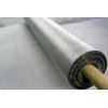 stainless stee wire mesh