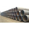 Spiral welded steel pipe