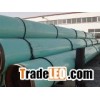 Seamless welded steel pipe