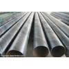 seamless steel pipe