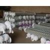 Diamond Wire Mesh