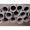 seamless stainless steel tubes an dpipes