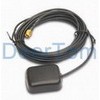 1575MHz GPS Antenna Car Antenna 28dBi High Gain SMA