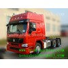 For sale SINO TRUK HOWO 6X4 TRACTOR HEAD ZZ4257S3241V 371HP