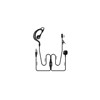 Wired earphone