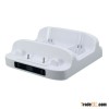 Wii u charging station