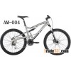 AM-004- 20-Inch Recoil Full Suspension Mountain Bike-Titaniu