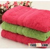 Plain coloured bath towel