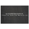 3k carbon fiber cloth