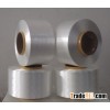 Polyester Multifilament Yarn(bright, raw white color)