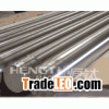 Titanium Rod /Bar