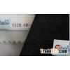Woven Fusible S120.4 Interlining
