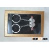charm valentine's key chain