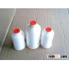 nylon sewing thread