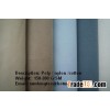 Poly/nylon/cotton woven fabric with peaching for jacket
