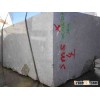 marble block