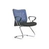 conference chair