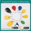 Em4200 Abs 125khz Color Door Access Control Rfid