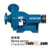 mud pump spare part spary pump