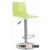 adjustable bar stool