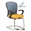 conference chair with plastic armrest
