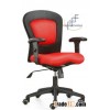 staff chair