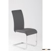 PU dining chair