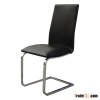 morden pu dining chair