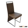 elegant dining chair