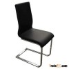 PU dining chair