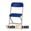 Blue Plastic Folding Office Chair