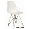 Eames DSR chair