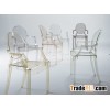 Louis ghost chair