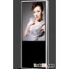 Aladdin Digital Signage China Supplier