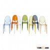 Victoria ghost chair