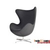 Egg Chair