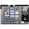 Fingerprint multimedia system