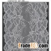 17 Cm Nice Galloon Lace for underwear  (J0080)