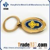 Rotating Metal Personal Logo Souvenir Keyrings