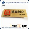 Custom Metal Embossed Personalized Decal Nameplate Nameplate Apt Hotel And Number Calculator