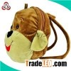 Cartoon Cute Design Girls School Bag Kids Cartoon Picture Of Plush School Bag
